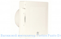 �������� ���������� Vortice Punto Evo ME 100/4 LL